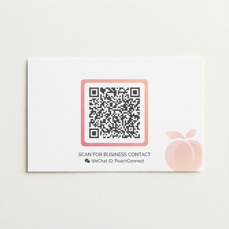 蓝莓小视频商务微信二维码